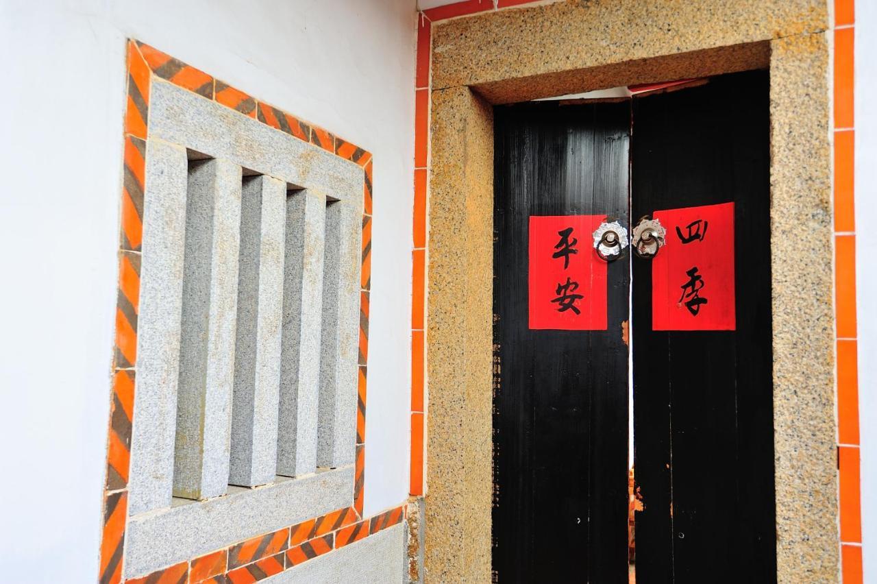 Ferienwohnung Feng Mao Lin Zhi Chin-men Exterior foto